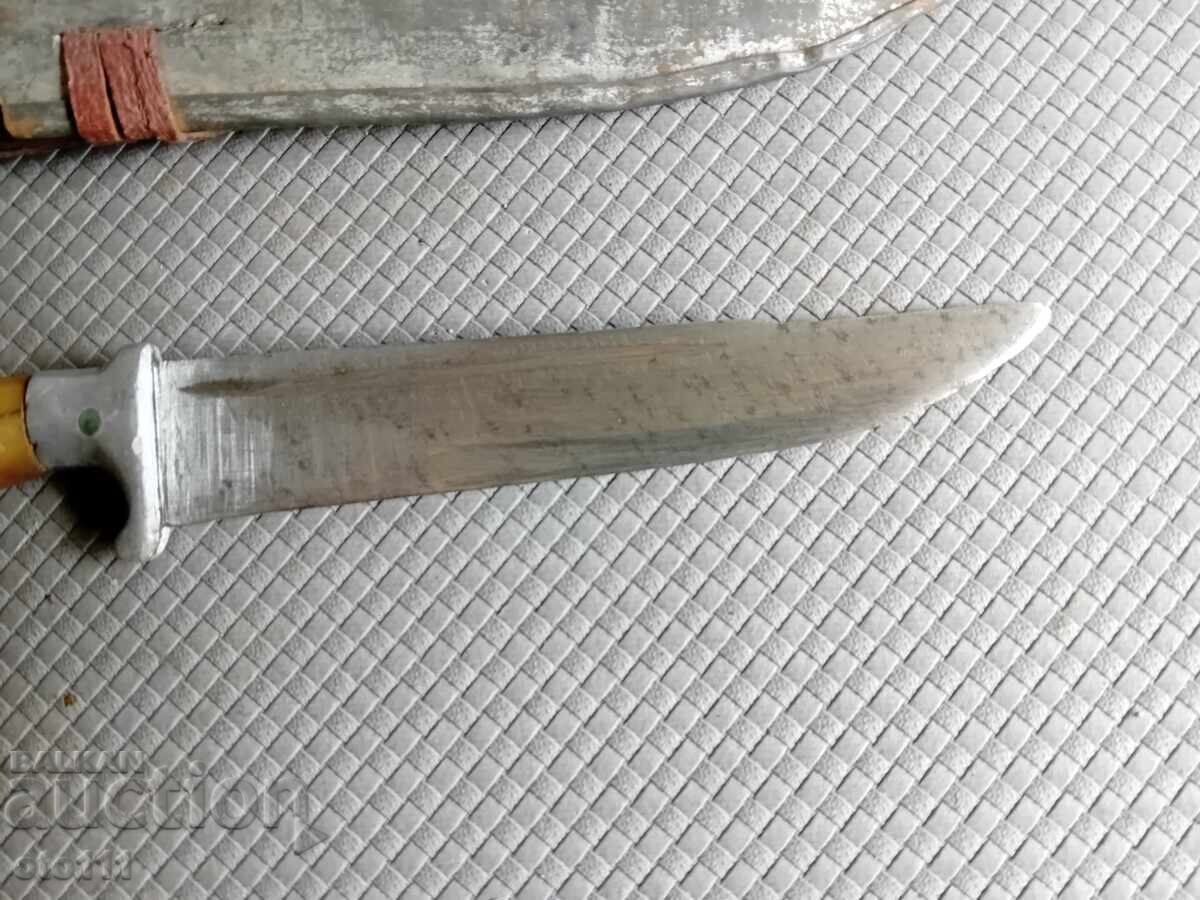 ΠΑΛΙΟ ΜΑΧΑΙΡΙ ΚΕΦΑΛΗ ΣΚΥΛΟΥ - ΚΕΡΑΤΟ με τιμή € 82.00 | 160.38 BGN