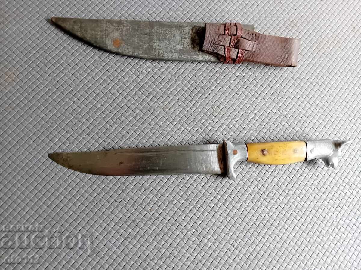 Παράδοση ΠΑΛΙΟ ΜΑΧΑΙΡΙ ΚΕΦΑΛΗ ΣΚΥΛΟΥ - ΚΕΡΑΤΟ