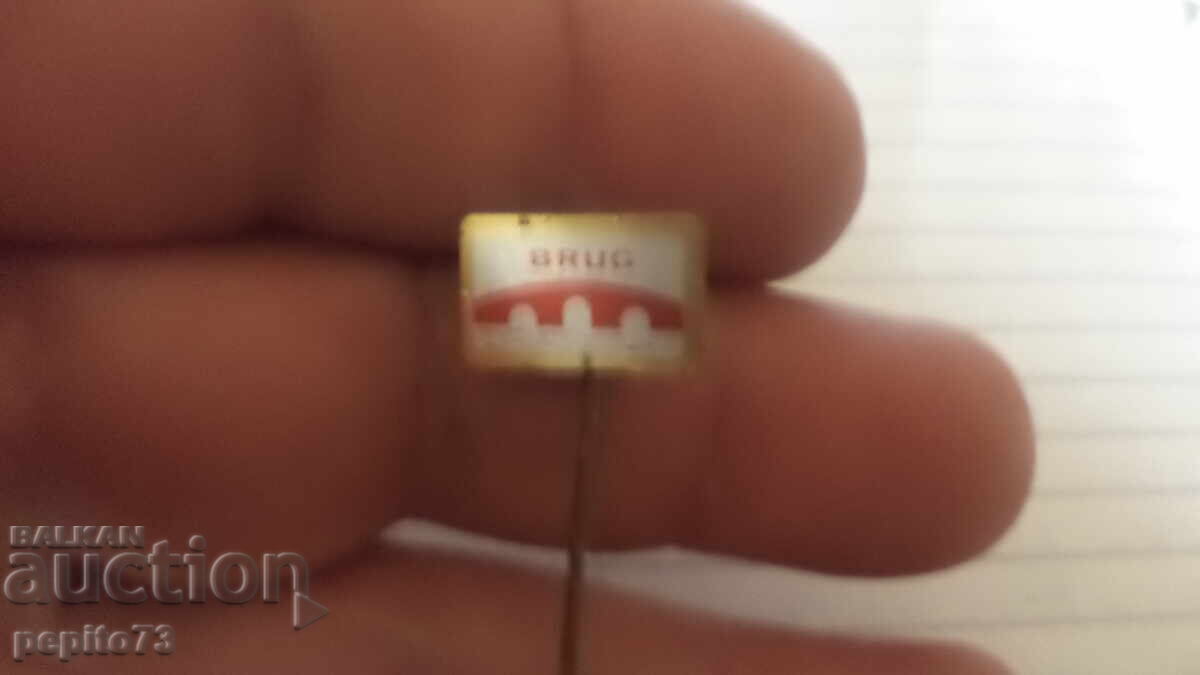 Advertising badge, Brug, brand of canned food with price € 1.00 | 1.96 BGN