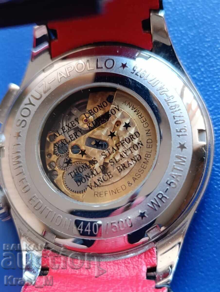 Licitație Nou, ceas de colecție de top, ediție limitată de doar 500 buc