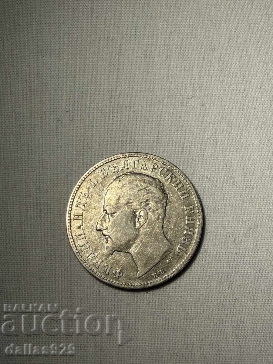 2 BGN 1894 με τιμή € 75.00 | 146.69 BGN