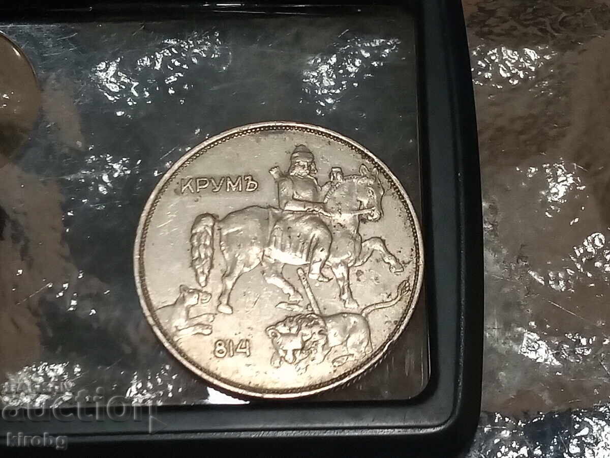 10LV 1943g cu preț € 99.99 | 195.56 BGN 10LV 1943g cu preț € 99.99 | 195.56 BGN