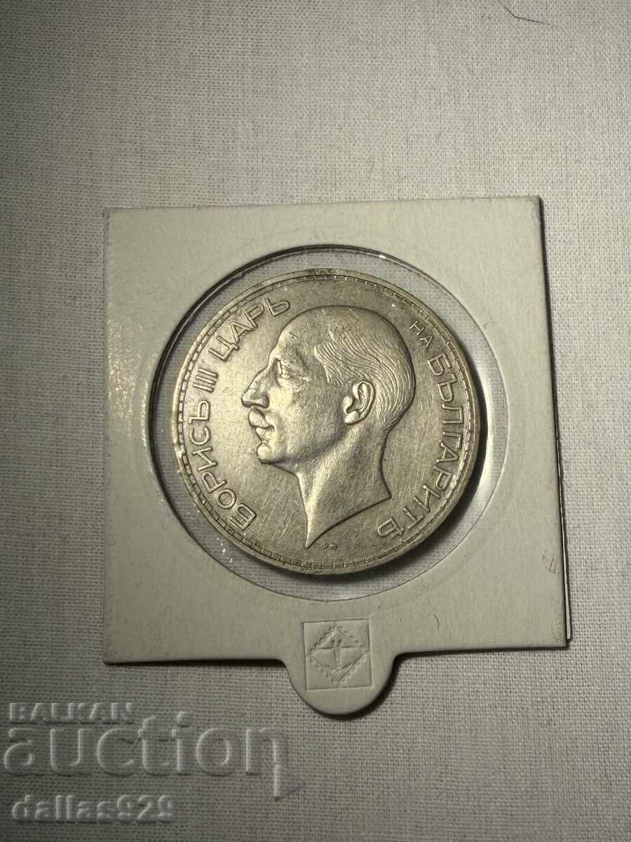 100 лева 1934 с цена € 39.00 | 76.28 лв. 100 лева 1934 с цена € 39.00 | 76.28 лв.