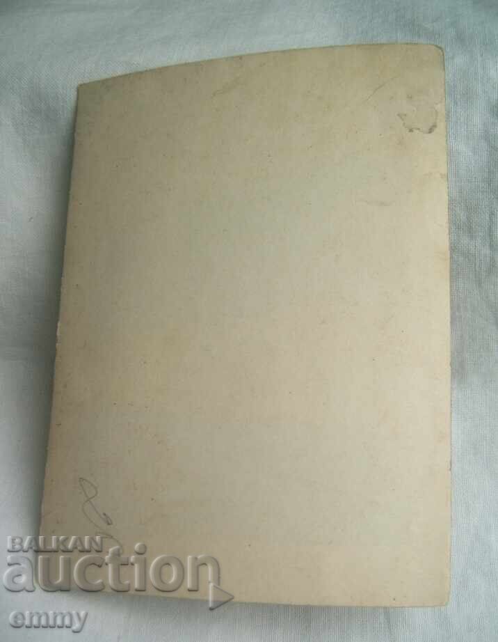 Δημοπρασία Φωτογραφία παλαιού αυτοκινήτου, άμαξα που έλκεται από άλογο