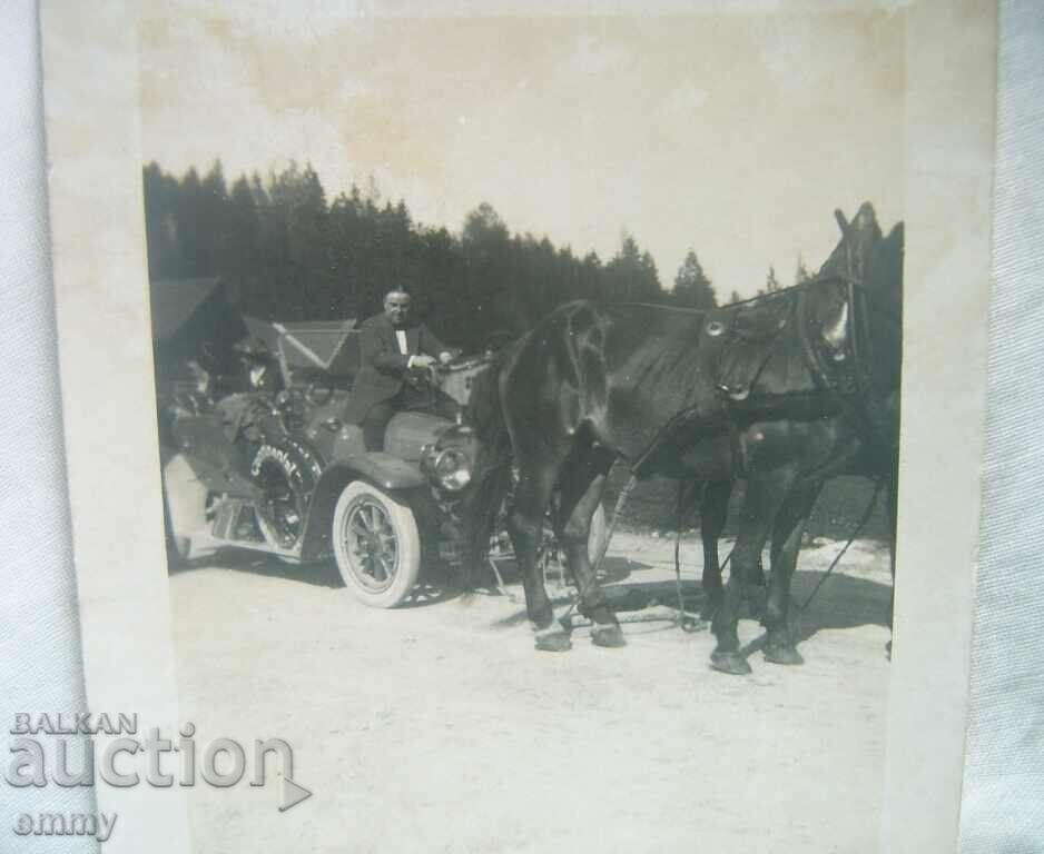 Φωτογραφία παλαιού αυτοκινήτου, άμαξα που έλκεται από άλογο με τιμή € 1.40 | 2.74 BGN Φωτογραφία παλαιού αυτοκινήτου, άμαξα που έλκεται από άλογο με τιμή € 1.40 | 2.74 BGN