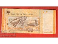 MALAIEZIA MALAYSIA 20 Ringgit emisiune 2022