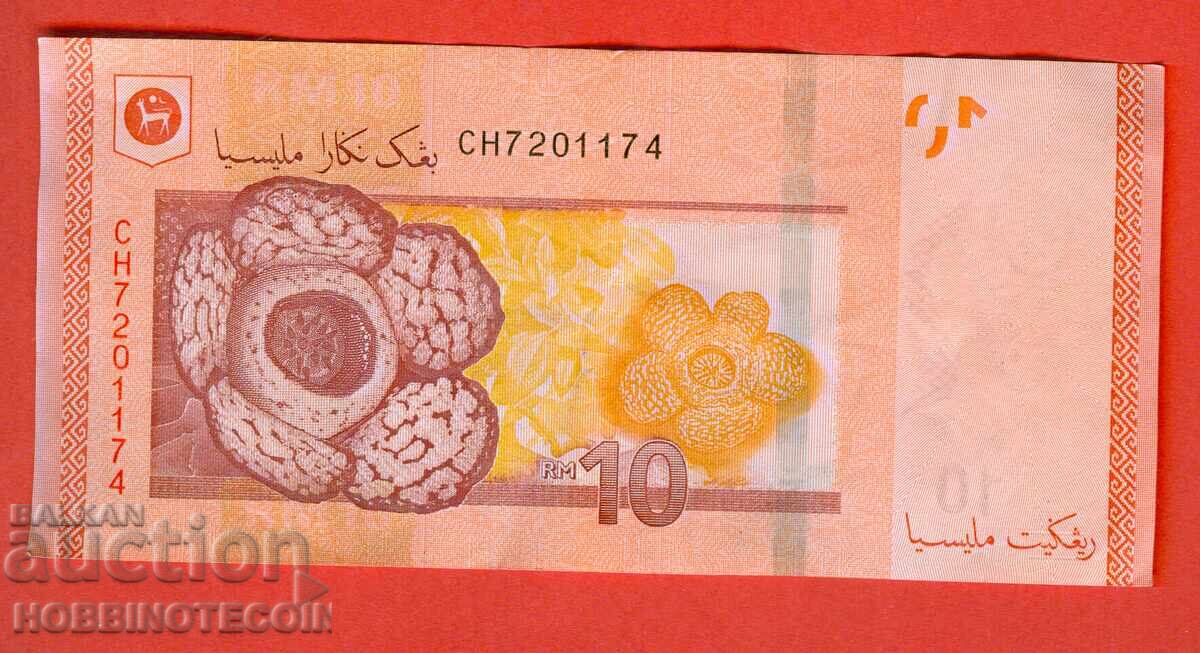 MALAYSIA MALAYSIA 10 Ringgit emisiune 2021 MALAYSIA MALAYSIA 10 Ringgit emisiune 2021