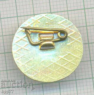 Semn rar Iubește orașul Aprilți cu preț € 1.10 | 2.15 BGN Semn rar Iubește orașul Aprilți cu preț € 1.10 | 2.15 BGN