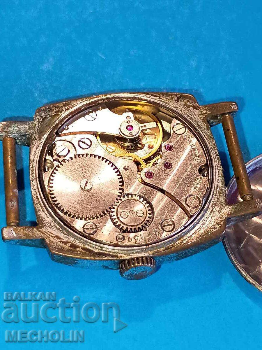 Δημοπρασία Ρωσικό ΣΥΛΛΕΚΤΙΚΟ ΡΟΛΟΪ Zim Pobeda 3 Δημοπρασία Ρωσικό ΣΥΛΛΕΚΤΙΚΟ ΡΟΛΟΪ Zim Pobeda 3