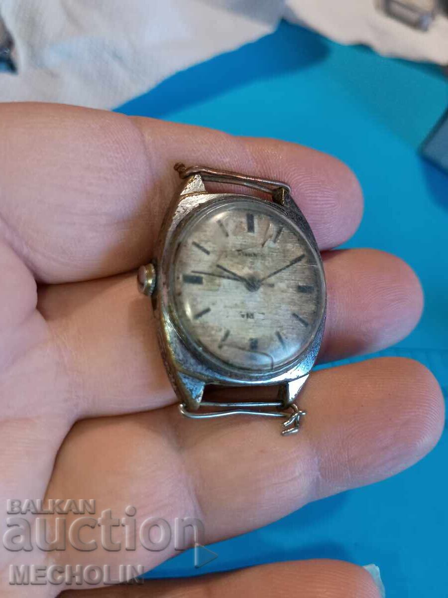 Licitație Ceas de colecție rusesc Zaria 1