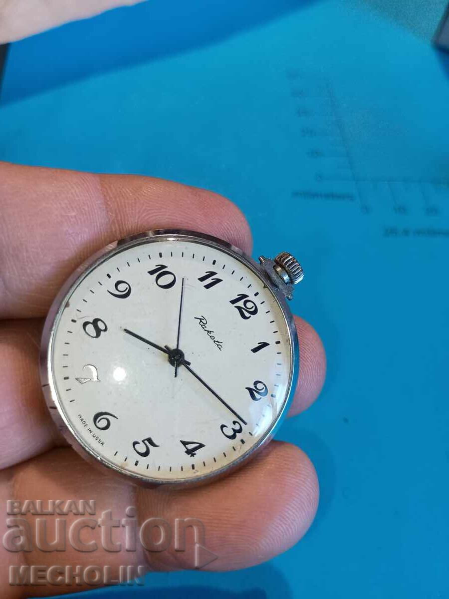 Παράδοση Ρωσικό ΣΥΛΛΕΚΤΙΚΟ ρολόι τσέπης Raketa