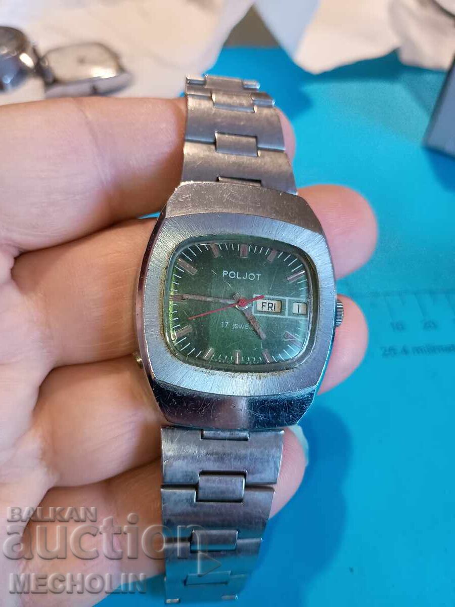 Russian COLLECTOR'S WATCH FLIGHT 17K