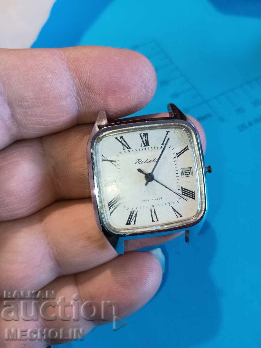 Ρωσικό ΣΥΛΛΕΚΤΙΚΟ ΡΟΛΟΪ ΡΑΚΕΤΑ με τιμή € 8.00 | 15.65 BGN