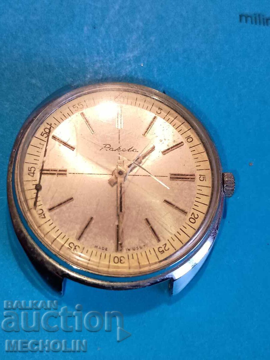 Ceas de colecție rusesc RAKETA 3