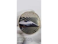 Rare Silver Coin 5 Dollars 2011 "History of Railways"
