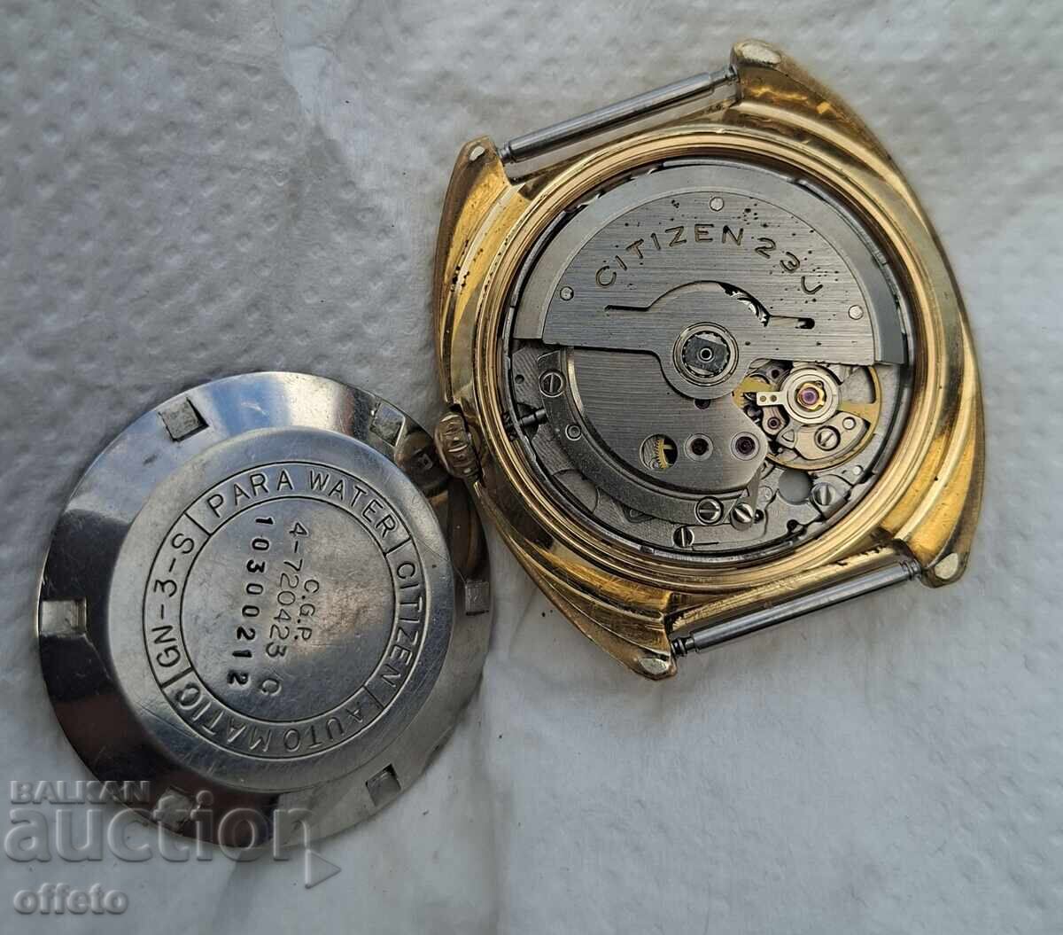 CITIZEN AUTOMATIC MODEL RAR - 6