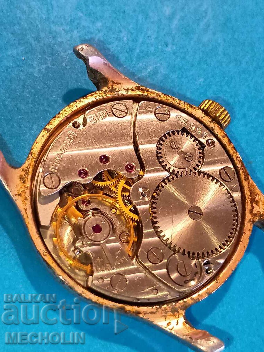 Auction  Russian COLLECTOR'S WATCH Zim 3