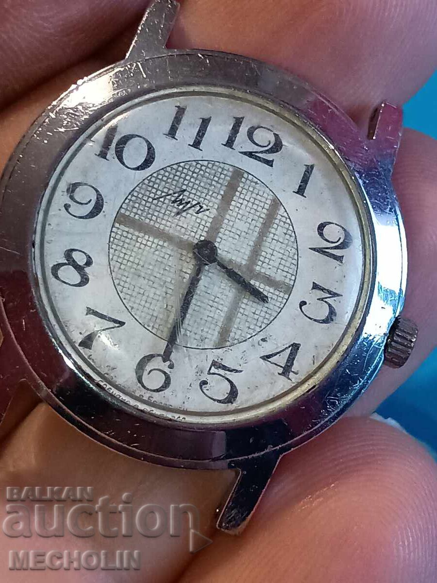 Ρωσικό ΣΥΛΛΕΚΤΙΚΟ ΡΟΛΟΙ ΛΟΥΧ με τιμή € 8.00 | 15.65 BGN Ρωσικό ΣΥΛΛΕΚΤΙΚΟ ΡΟΛΟΙ ΛΟΥΧ με τιμή € 8.00 | 15.65 BGN