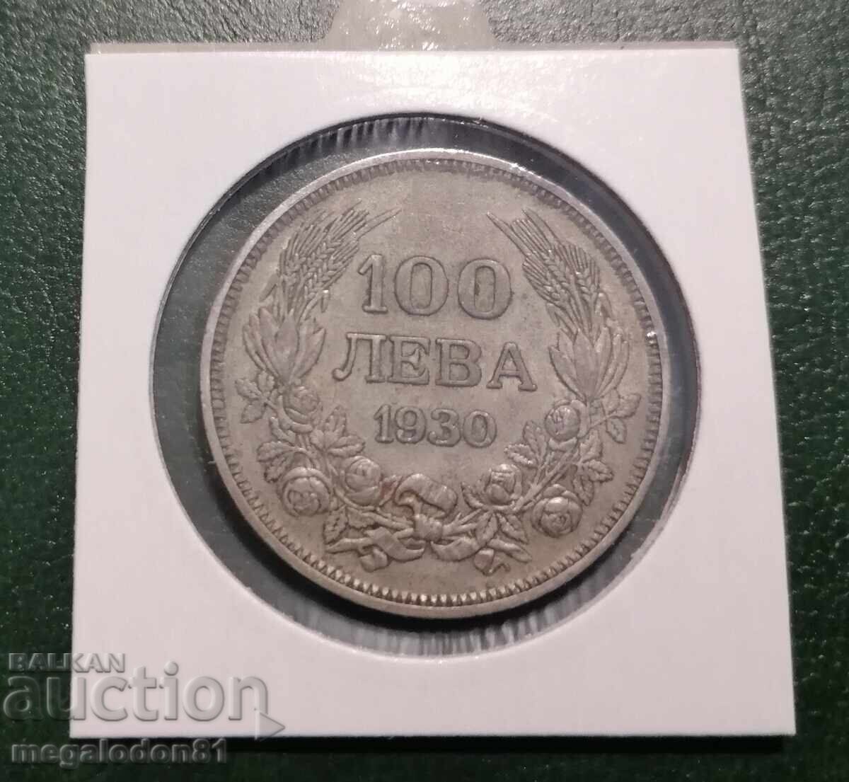 Βουλγαρία - 100 λέβα 1930 Βουλγαρία - 100 λέβα 1930