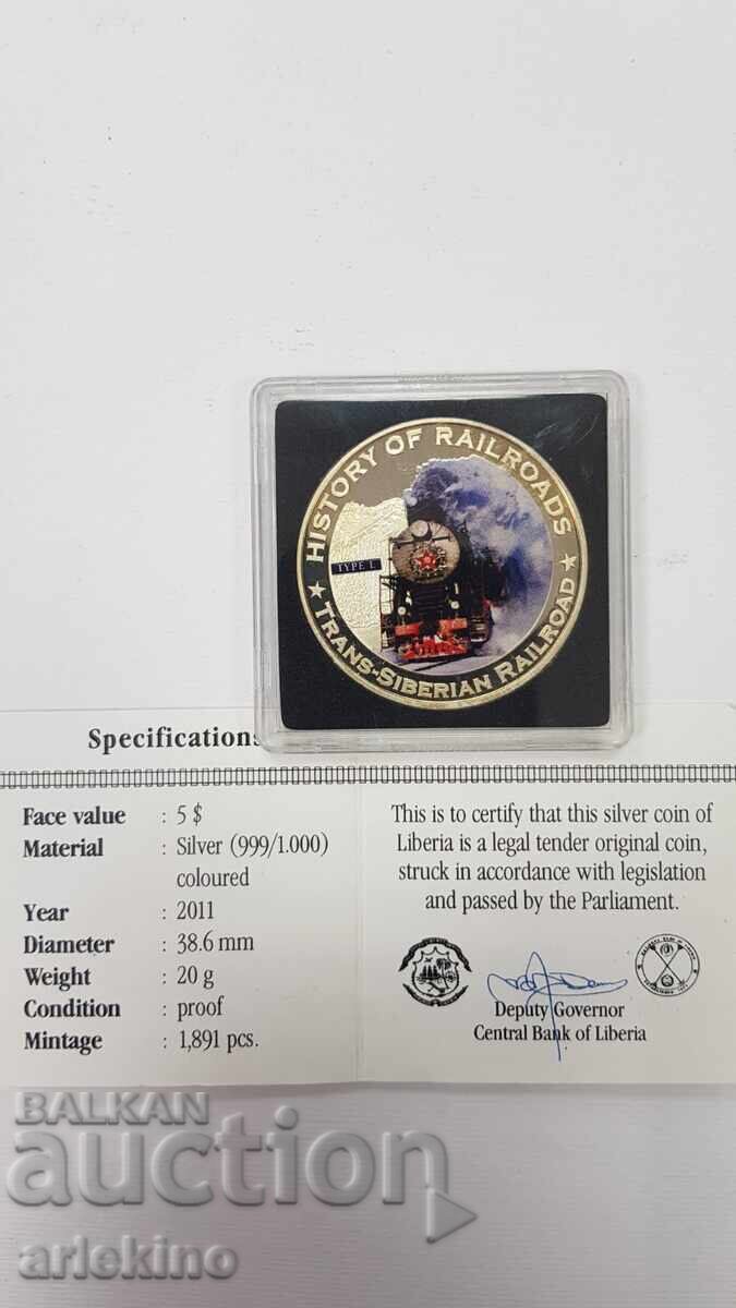 Monedă rară de argint 5 dolari 2011 "Istoria Căilor Ferate" - 7