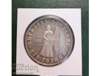 Bulgaria - 5 Leva 1976