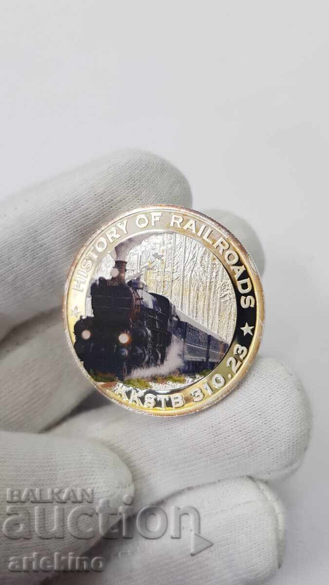 Рядка сребърна монета 5 долара 2011 "История на Железниците" с цена € 75.00 | 146.69 лв.