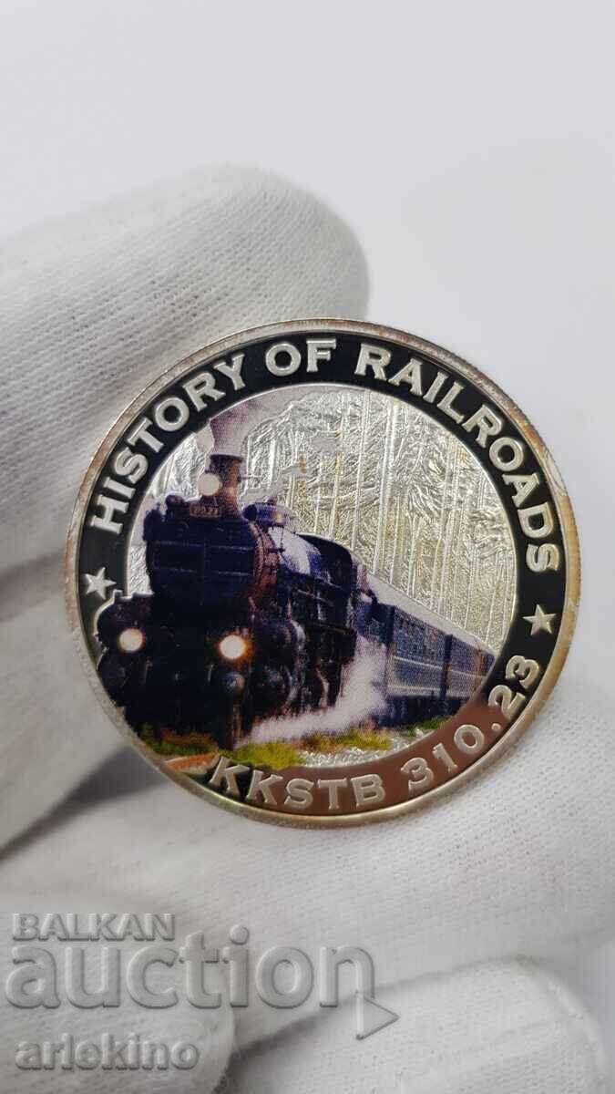 Рядка сребърна монета 5 долара 2011 "История на Железниците"