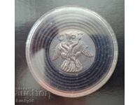 Бронз жетон на Националния исторически музей на България