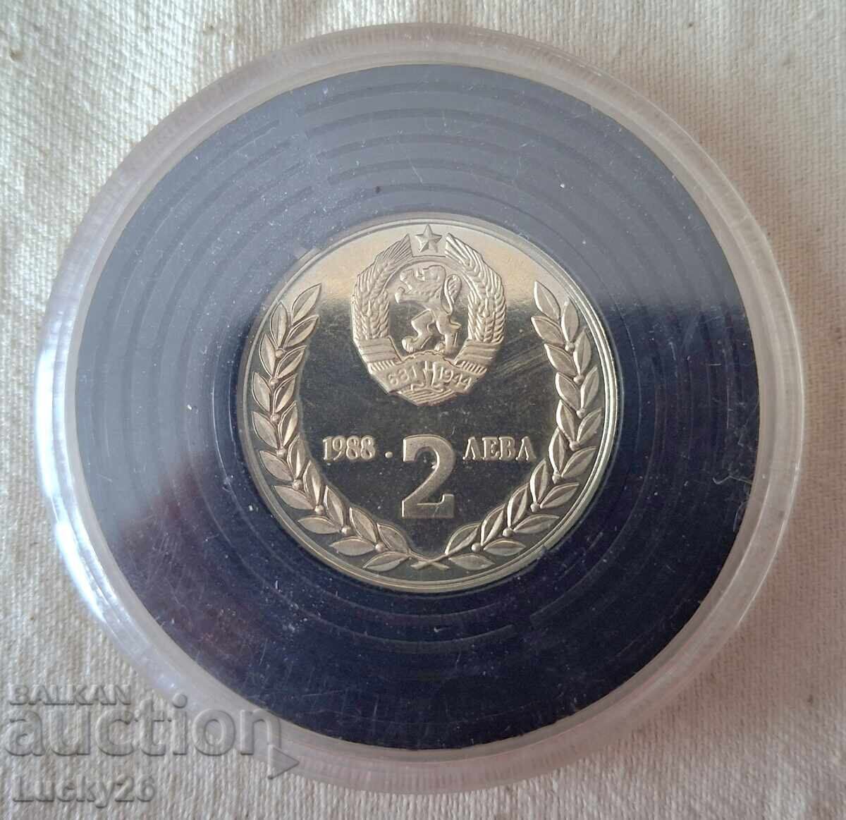 Bulgaria 2 Leva, 1988 with price € 2.00 | 3.91 BGN Bulgaria 2 Leva, 1988 with price € 2.00 | 3.91 BGN