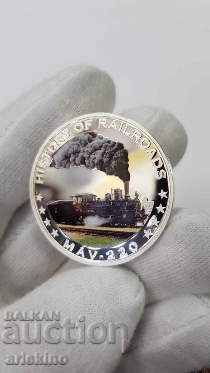 Srebŭrna moneta 5 dolara 2011 "Ιστορία των Σιδηροδρόμων" με τιμή € 95.00 | 185.80 BGN