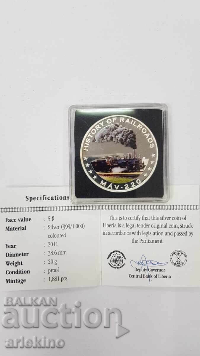 Srebŭrna moneta 5 dolara 2011 "Ιστορία των Σιδηροδρόμων" - 7