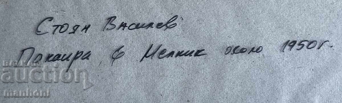 3 Desen Stoian Vasile Melnik Piața semnat Dimensiune 34/ - 7