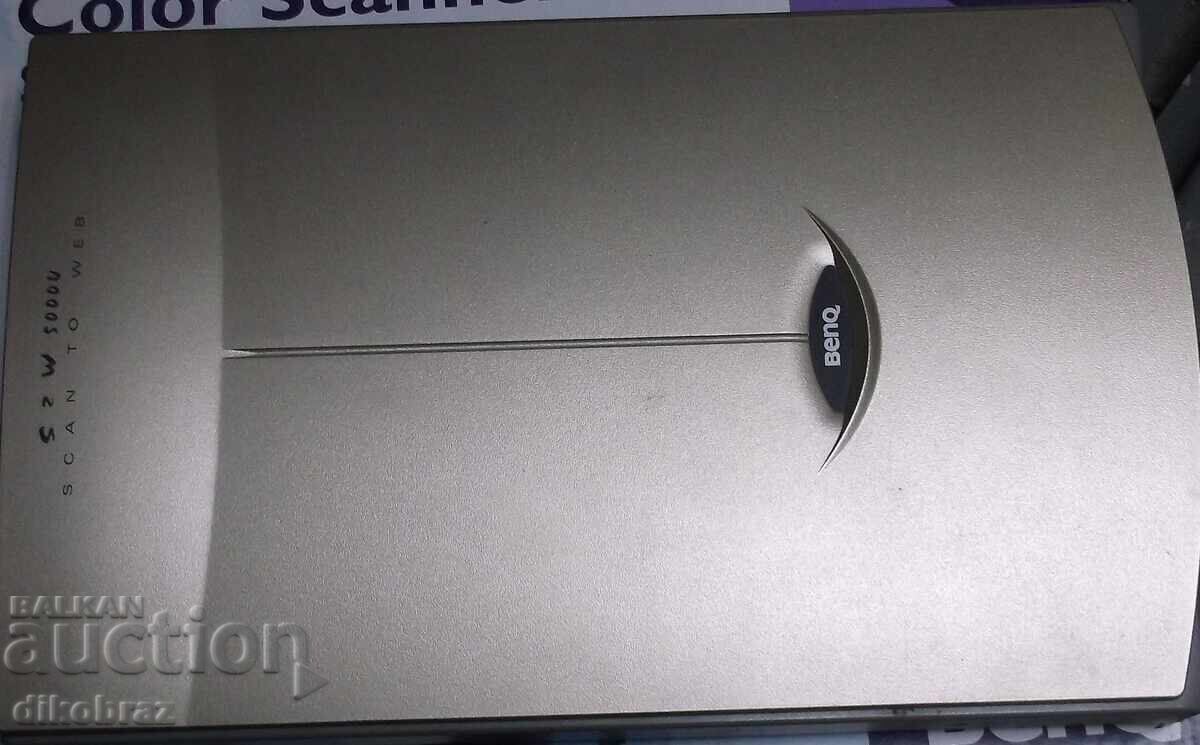 Scanner BENQ S2W 5000U de la 1 €cent cu preț € 4.50 | 8.80 BGN