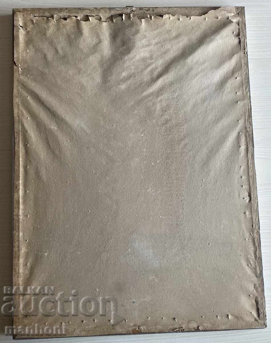 7 Alexandru Dobrinov femeie copil radio acuarelă semnată 1944 - 6 7 Alexandru Dobrinov femeie copil radio acuarelă semnată 1944 - 6