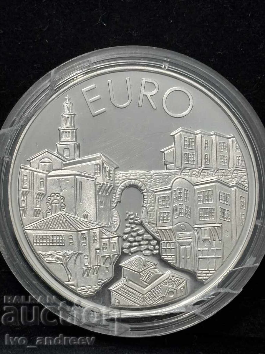 10 lei Casă în Plovdiv