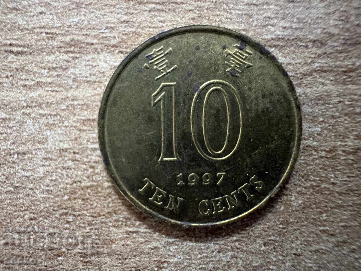 Hong Kong - 10 cenți (1997)