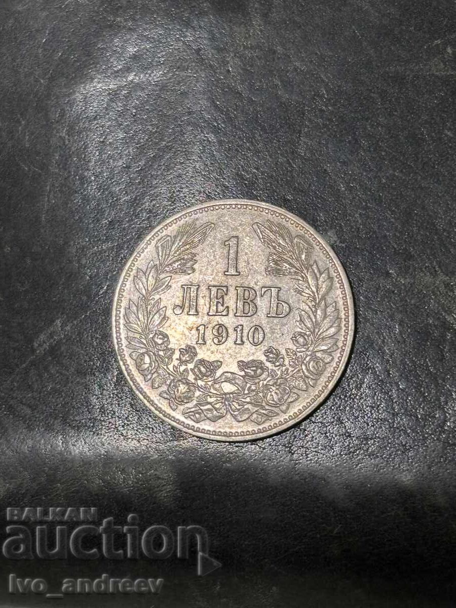 1 λεβ 1910 1 λεβ 1910