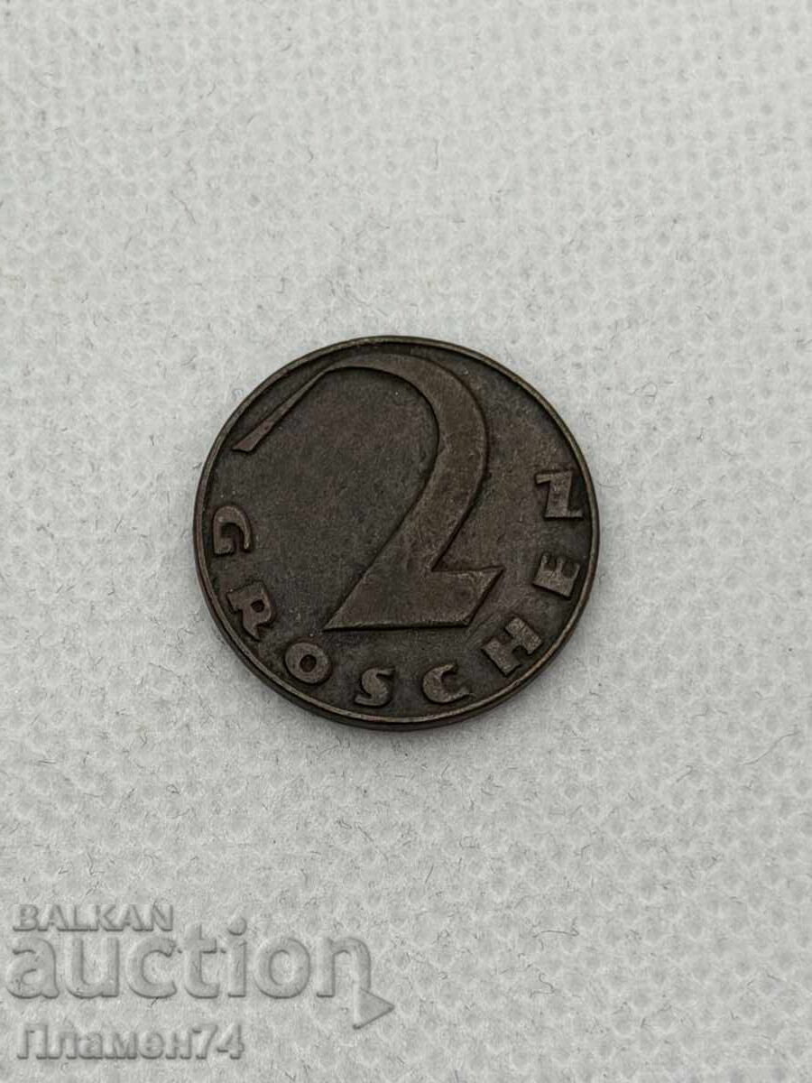 2 Groschen 1925 Austria