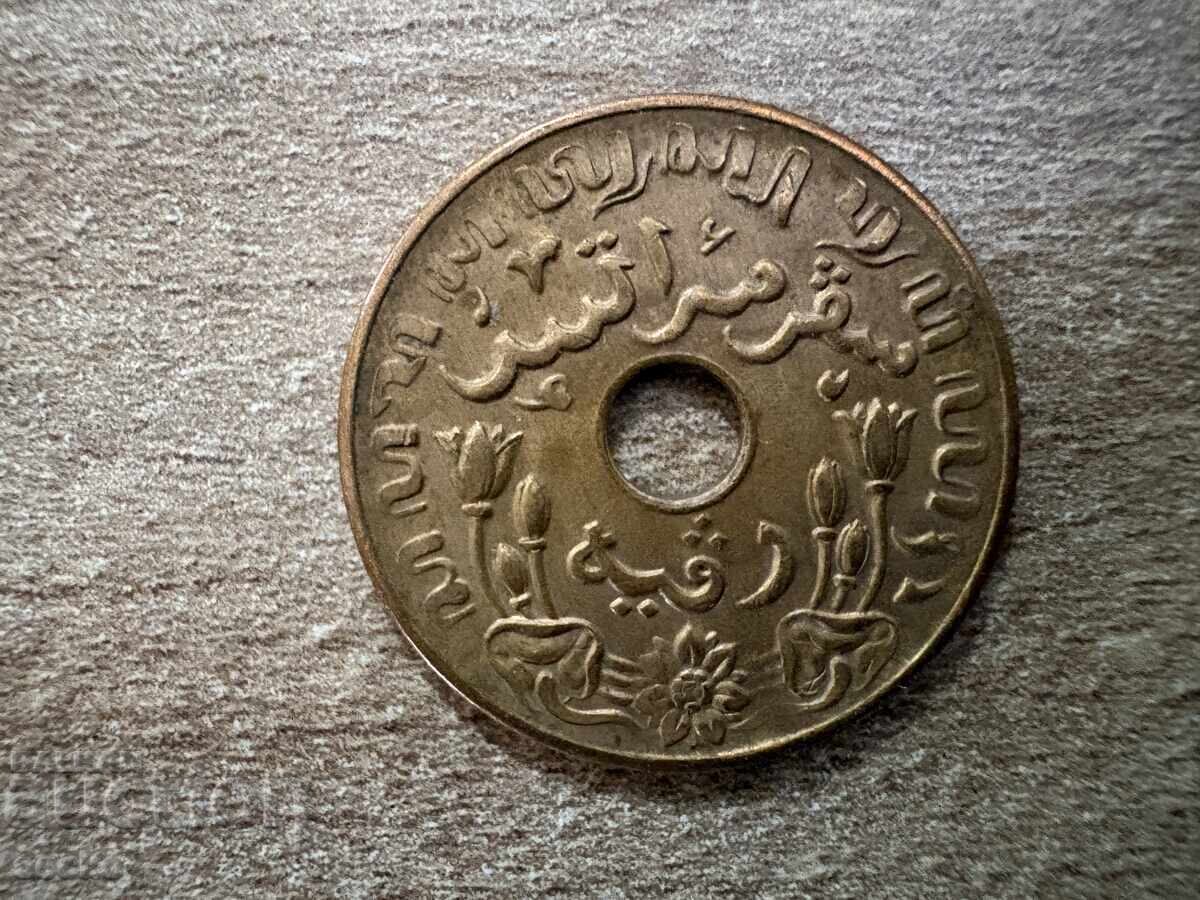 Ολλανδική Ανατολική Ινδία - 1 σεντ (1945)- S- Σαν Φρανσίσκο με τιμή € 1.75 | 3.42 BGN