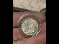 Κορυφαίο νόμισμα 20 λέβα 1930