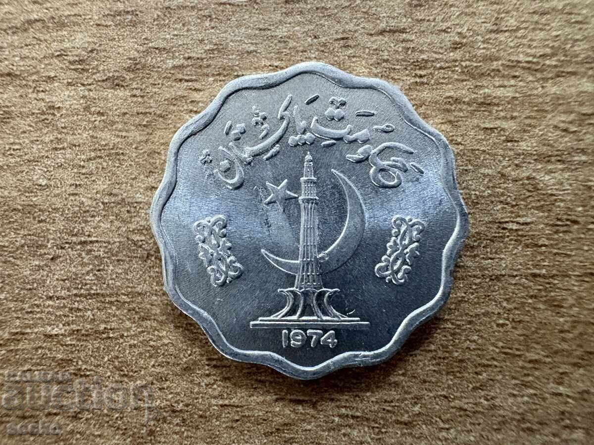 Pakistan - 10 paise (1974) cu preț € 0.70 | 1.37 BGN