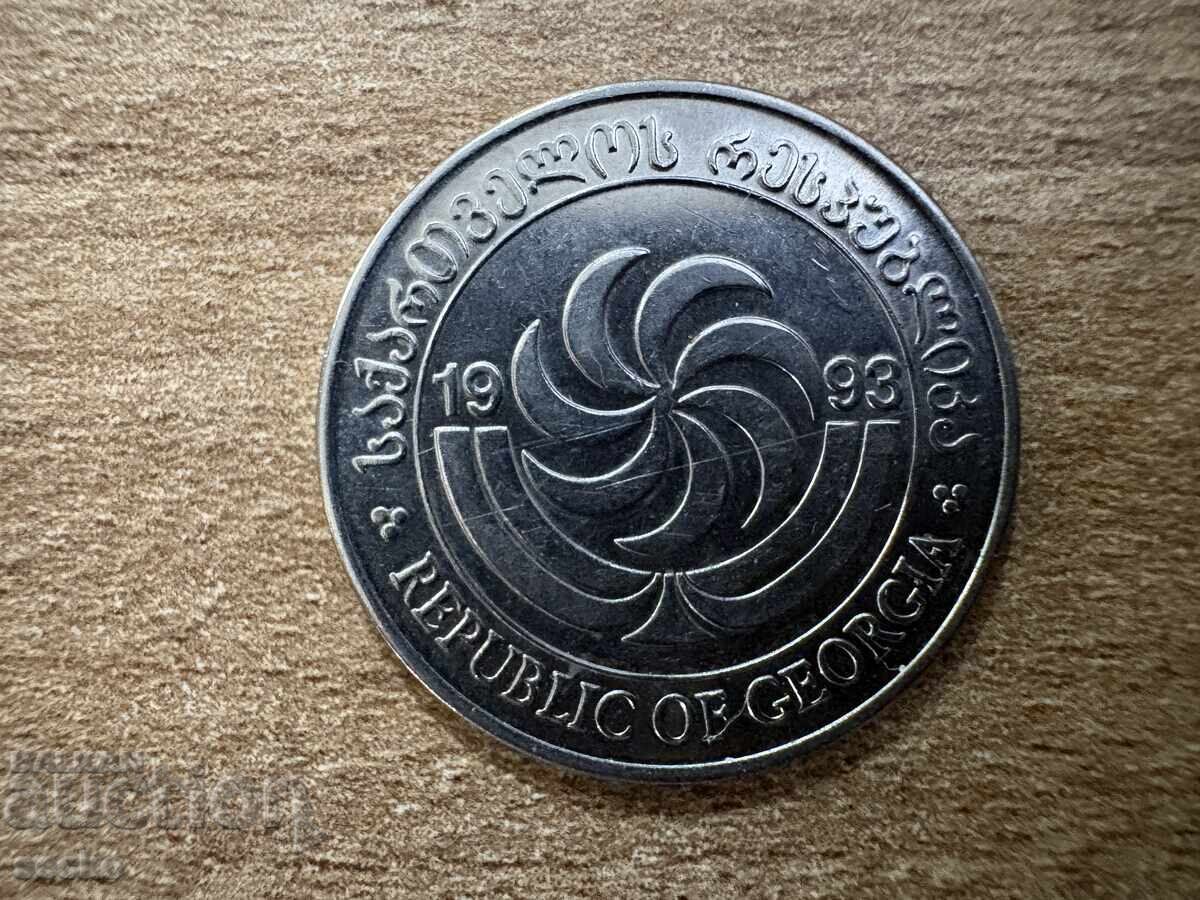 Γεωργία - 10 tetri (1993) με τιμή € 0.30 | 0.59 BGN