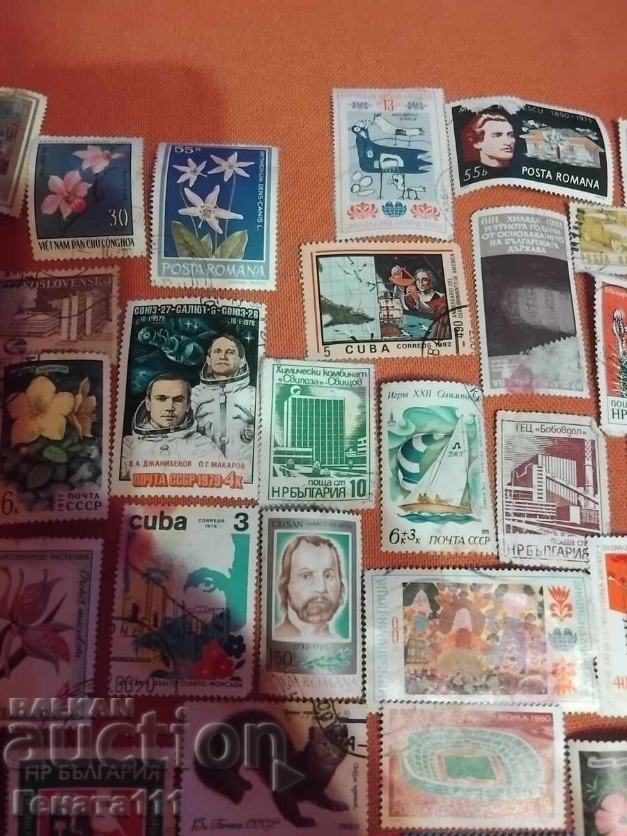 O mulțime de timbre poștale - 5 O mulțime de timbre poștale - 5