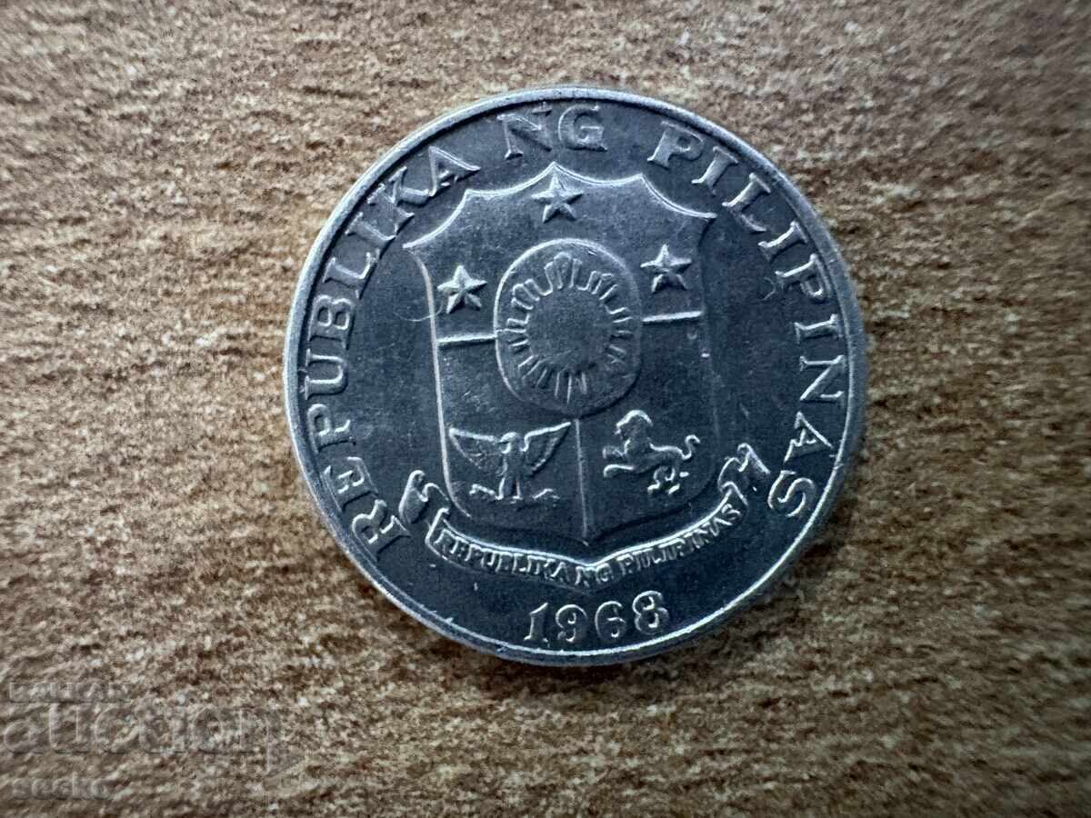 Philippines - 1 Centavo (1968) with price € 0.50 | 0.98 BGN Philippines - 1 Centavo (1968) with price € 0.50 | 0.98 BGN