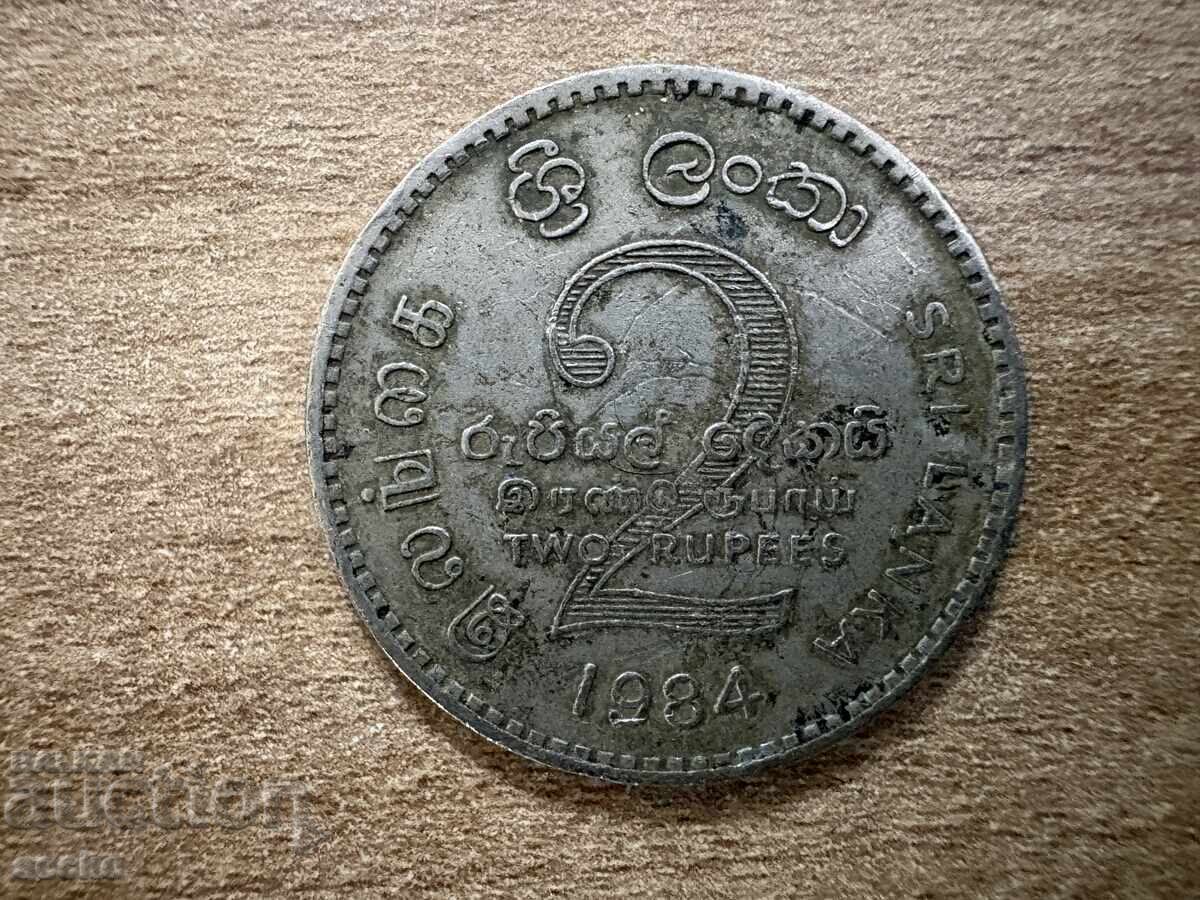 Sri Lanka - 2 rupii (1984)