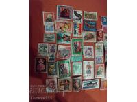 Πολλά γραμματόσημα