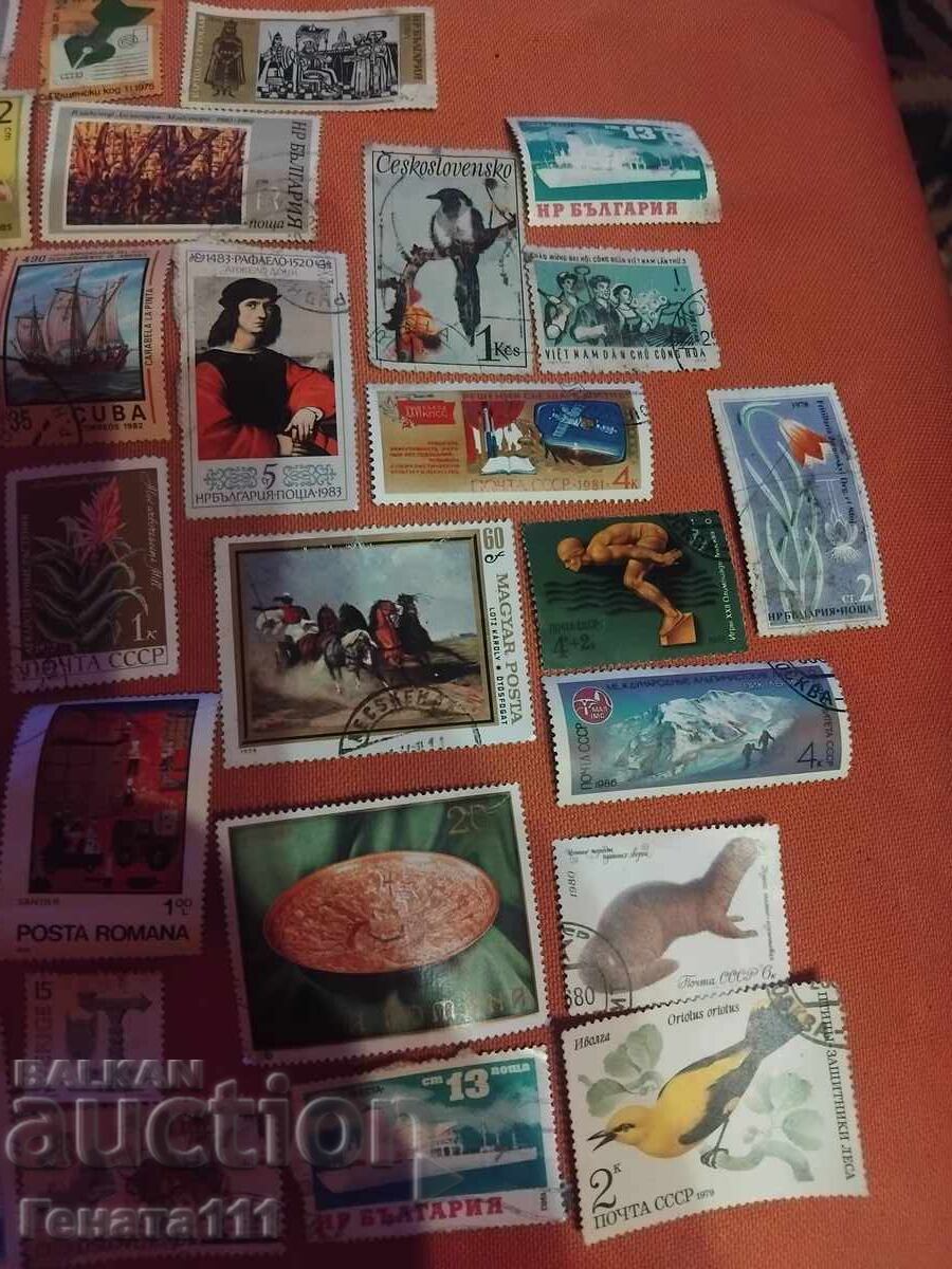 Lot of postage stamps - 6