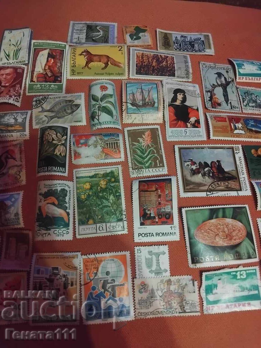 Lot of postage stamps - 7