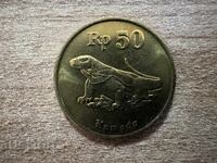 Индонезия - 50 рупии (1992)