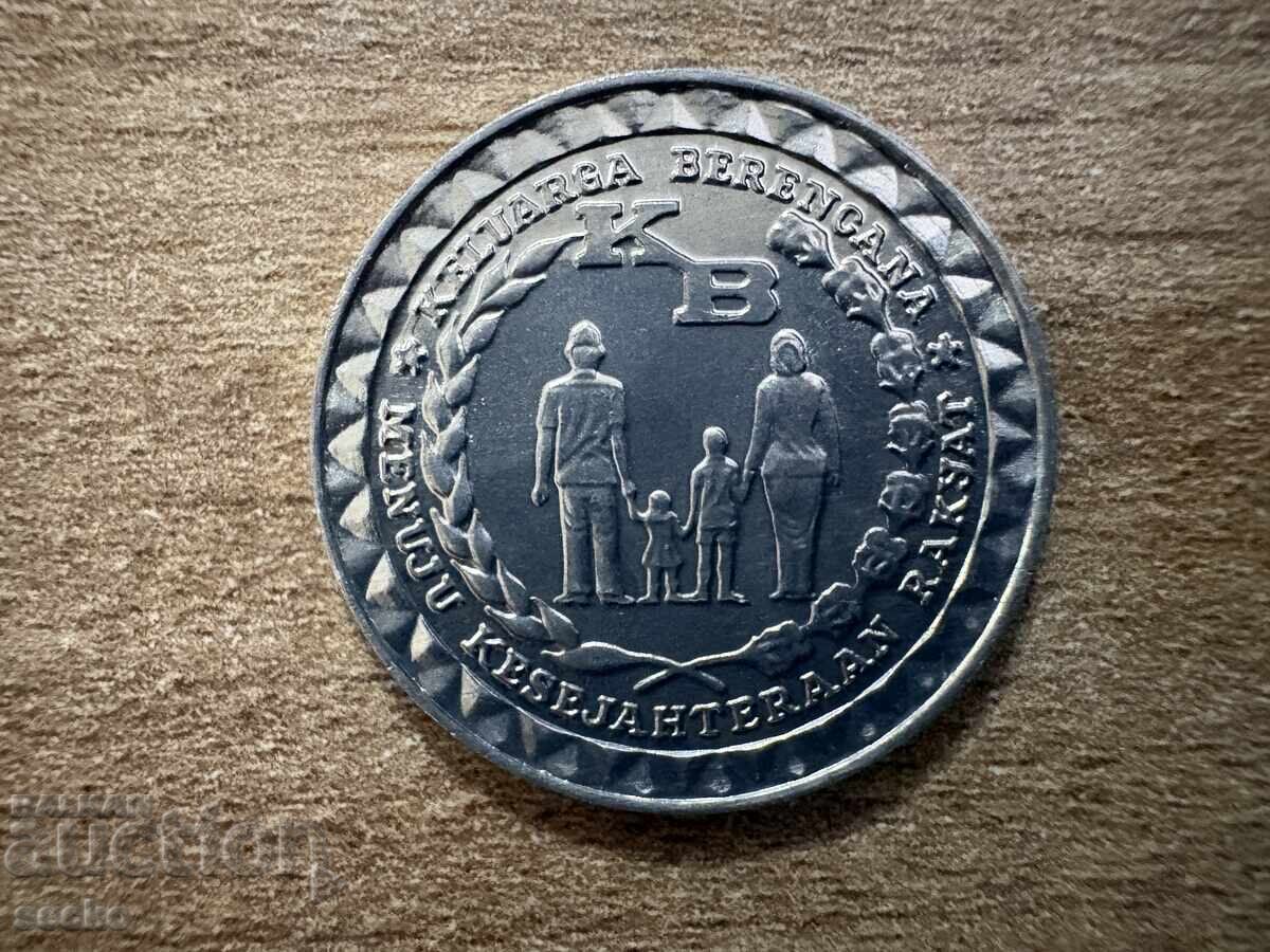 Indonezia - 5 Rupiah (1979) - FAO - Planned Parenthood cu preț € 0.40 | 0.78 BGN